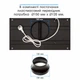 Вытяжка кухонная ELEYUS URBAN 1200 LED 52 BL - изображение 10