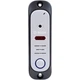 Вызывная панель BCOM BT-380HR Silver - изображение 1