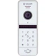 Вызывная панель BCOM BT-400FHD-AC White - изображение 1