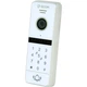 Вызывная панель BCOM BT-400FHD-AC White - изображение 2