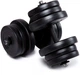 Гантели с функцией штанги 2в1 Fit-On 43 кг (2020-0009) - изображение 7