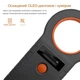 Сканер чіпів для тварин EMID FDX-B ISO зчитувач ідентифікації тварин Чорний - зображення 7