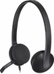 Гарнітура Logitech H340 USB (981-000475) Чорний - изображение 1