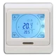 Терморегулятор программируемый IN-THERM E91 - белый, сенсорный программатор для теплого пола - изображение 7
