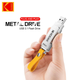 Флешка KODAK K133 USB3.1 Metal flash 64 GB - изображение 1