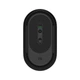 Мышь Xiaomi Mi Portable mouse 2 BXSBMW02 черная - изображение 2