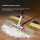 Аккумуляторний пылесос Dreame Cordless Vacuum Cleaner U10 (VPV20A) - изображение 3