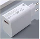 Зарядное устройство Xiaomi MDY-11-EZ - адаптер питания 1 юсб мощностью 33W - изображение 3