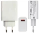 Зарядное устройство - адаптер - блок Xiaomi Mi 33W USB (MDY-16-EF) EU вилка - изображение 5