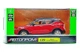 Машинка "Автопром" Volvo XC40, 1:39 двері відчиняються 11см 4360 - зображення 5