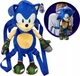 Рюкзак-игрушка Sonic Prime Соник 30см SON7020 - изображение 5