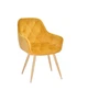 Кресло мягкое модерн на металических ножках Onder Mebli CHIC Б-Т ЖЕЛТЫЙ PH- 605 WD - изображение 1