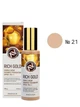 Омолаживающий сияющий тональный крем Enough Rich Gold Double Wear Radiance Foundation #21 100 ml - изображение 1