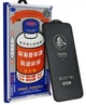 Захисне скло Remax (GL-27) 3D Full-screen для iPhone 15 Pro Max - зображення 1