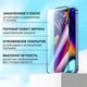 Захисне скло Remax (GL-27) 3D Full-screen для iPhone 15 - зображення 4