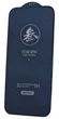 Захисне скло Remax (GL-27) 3D Full-screen для iPhone 15 Pro - зображення 2