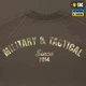 Реглан M-Tac Logo Dark Olive L - изображение 8