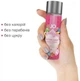 Лубрикант System JO H2O Candy Shop Cotton Candy 60 мл (ROZ6400230290) - зображення 3