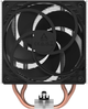 Кулер Arctic Freezer 36 (ACFRE00121A) - изображение 2