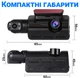 Автомобильный видеорегистратор на 2 камеры Podofo W-7744A с дисплеем и записью на карту памяти - изображение 6