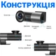 Автомобільний відеореєстратор з WiFi доступом Podofo W7758 та поворотною камерою, FullHD 1080P - зображення 5