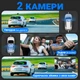 Видеорегистратор для автомобиля с 2 камерами и экраном Podofo W7744A, на лобовое стекло, FullHD 1440P - изображение 3