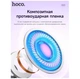 Навушники Bluetooth HOCO EQ-1 TWS White - зображення 5