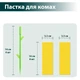 Ловушка клеевая от насекомых для цветов - изображение 3