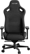 Кресло для геймеров Hator Arc Fabric Jet Black (HTC-982) - изображение 6