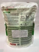 Versele-Laga Complete Cuni Adult - Корм для дорослих кролів 0.5 кг - зображення 3