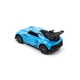Автомобіль Spray Car на р/к - Sport (блакитний, 1:24, світло, вихлопна пара) - зображення 5