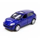 Автомодель - PORSCHE CAYENNE S (синій) - изображение 1