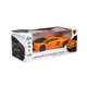 Автомобіль KS DRIVE на р/к - LAMBORGHINI AVENTADOR LP 700-4 (1:24, 2.4Ghz, оранжевий) - изображение 2