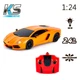Автомобіль KS DRIVE на р/к - LAMBORGHINI AVENTADOR LP 700-4 (1:24, 2.4Ghz, оранжевий) - изображение 8