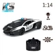 Автомобіль KS DRIVE на р/к - LAMBORGHINI AVENTADOR POLICE (1:14, 2.4Ghz) - зображення 8