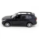Автомодель - BMW X7 (чорний) - зображення 5