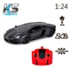 Автомобіль на радіоуправлінні LAMBORGHINI AVENTADOR LP 700-4 KS DRIVE 124GLBB світяться фари - зображення 6