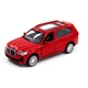 Автомодель - BMW X7 (червоний) - изображение 1
