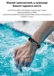 Умный браслет здоровья Lemfo C60 с измерением давления и температуры тела с AMOLED экраном - изображение 16
