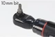 Пневмотрещотка Wurth MULTI 1/4"-3/8" DRS (07038130) - изображение 5