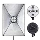 Студийный свет постоянный Prolight софтбокс 60x90 см/5 LED ламп/штатив (1198) - изображение 3