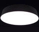 Люстра пристельова світлодіодна-LED чорна DIMMER 80w Sneha (996579 BLACK) - зображення 2