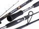 Вудилище Salmo Sniper Spin II Travel 30 2.4m 8-30g (2150TR-240) - зображення 3