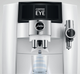 Кофемашина JURA J8 twin Diamond White EA - изображение 12