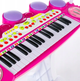 Игровой набор синтезатор пианино с микрофоном табуретом Kinderplay KP8285PIN - изображение 8