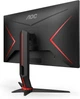 Монитор 24" AOC Gaming 24G2SP/BK Full HD IPS 165 Гц Б/В - изображение 4