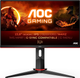 Монитор 24" AOC 24G2/BK/01 Full HD IPS 144 Гц Over Stоск g2 - изображение 1