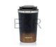 Термокухоль Ardesto Black&Copper 360 мл, нержавіюча сталь (AR2636BC) - изображение 1