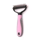 Колтуноріз для видалення підшерстя Single Side Pet Hair Knots Dematting Comb для собак та кішок M pink - зображення 1