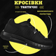 Тактические кроссовки mtac summer black рг 0 43 - изображение 8